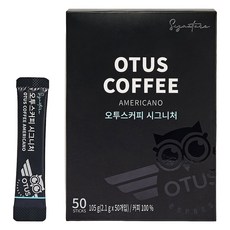Othus 經典美式咖啡豆即溶咖啡, 105g, 1個, 50入
