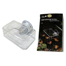 SIMPLESTEP 水族箱餵食圈 飼料餵食器, 1個