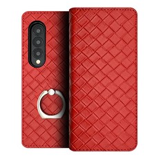 엠피에스 루미에르 핑거링 소가죽 지갑형 다이어리 휴대폰 케이스