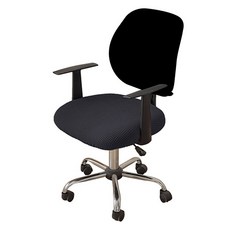 Market Plan 分離式椅墊下半部座椅套, 黑色, 1個