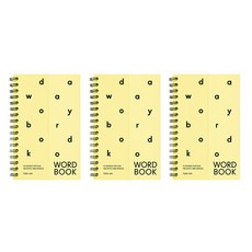 Antenna Shop 字母單字書 基本單字本, 黃色, 3個