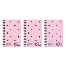 안테나샵 레터링 워드북 베이직 단어장, 3개, 핑크