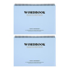 Table talk Antenna Shop 擴充單字本 B5 例句型, 藍色, 2個