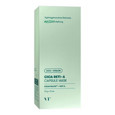 VT COSMETICS CICA RETI-A 膠囊泥膜 7.5g, 10包, 1盒