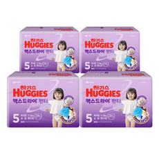 HUGGIES 好奇 Max Dry褲型尿布, 第5階段, 136片