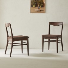 퍼피노 빌리 원목 식탁의자 방문설치, 다크브라운, 2개