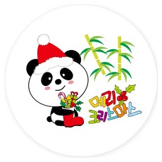 크리스마스 포장 데코 스티커 판다, PDC6, 50개