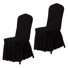 HANEE Kunel 長荷葉邊彈性椅套, 2個, 黑色