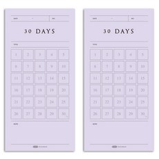 플레픽 팝업 메모 사인, 04 30일, 60매, 2개