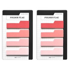 플레픽 코멘터리 플래그 점착식 메모지, 폴더써니, 80매, 2개