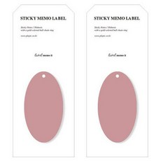 플레픽 스티키 라벨 메모지, 01 체리 벨벳, 2개, 1개입