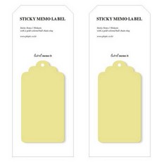 PLEPIC 自黏標籤便條紙, 2個, 1入, 03 黃色棉布