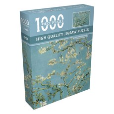 小不點之家名畫高級成人拼圖, 1000件, 類型4, 1個
