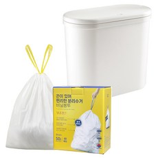 MONACO OLIVE 按壓式白色垃圾桶 + 附拉繩分類垃圾袋 50L x 80入組合, 白色