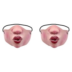 仿真索吻嘴唇下半臉面具, 2個, 混色