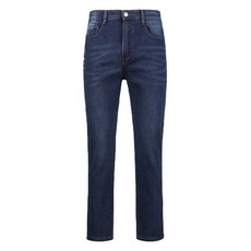 luxgolf 男士 Artwork 圓點彈力牛仔褲 JP4A511