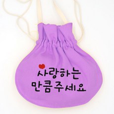 Bébé Chouette 牛津棉刺繡福袋 請給我你愛我那麼多的錢
