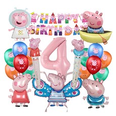 마켓피오 피그 버스데이 생일풍선 세트, 타입4, 1세트