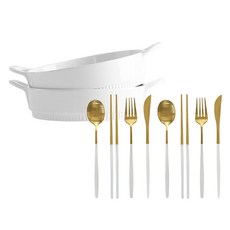 Lilouaise 圓形焗烤盤 S x 2入 + 2人份餐具組, 1套, 金色 + 白色