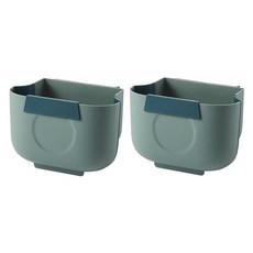 Market Pio水槽門折疊式垃圾桶, 4型, 2個