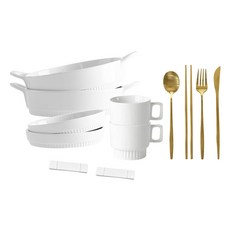 프렐류드 릴루아즈 2인 양식 홈세트, 골드, 10종, 1세트