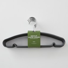 Modern House ON 防滑不滑落省空間衣架 20入組, 1套, 灰色