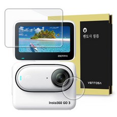 VENTOSA Insta360 GO3 鋼化玻璃螢幕保護貼 2件組, 1套, VTS-FING03
