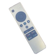 Topia 簡易遙控器蓋 H2 型 17 x 4cm, 單品, 1個