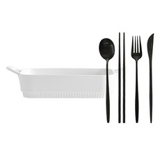 Riluoise 方形焗烤盤 S + 單人餐具組, 1套, 黑色