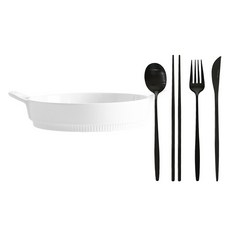 Lilouase 圓形焗烤盤 S + 1人份餐具組, 1套, 黑色