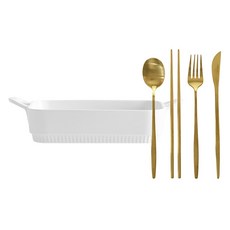 Riluoise 方形焗烤盤 S + 單人餐具組, 1套, 金色