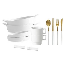 릴루아즈 2인 양식 홈세트, 골드 + 화이트, 10종, 1세트