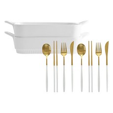 Liluaz 方形焗烤盤 S x 2p + 雙人餐具組, 1套, 金色 + 白色