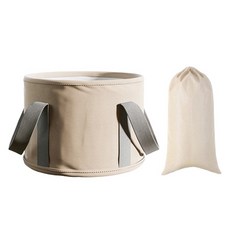 PEONIST 便攜式折疊浴室足浴桶, 1個, 米色