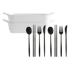 Liluaz 方形焗烤盤 S x 2p + 雙人餐具組, 1套, 黑色