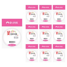 유니아트 꽃 테이프, 흰색, 10개