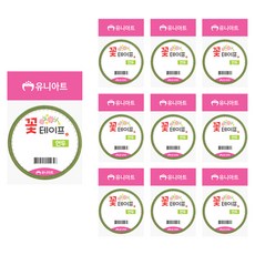 유니아트 꽃 테이프, 연두, 10개