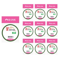 Uniart 花膠帶, 綠色, 10個