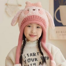 KIZTREE 兒童防寒角色帽 DM-147