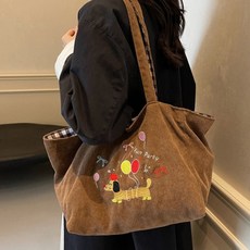 연이랜드 여성용 멍뭉 코듀로이 양면 숄더백