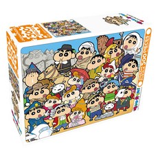 Haksanpub 鶴山文化社 蠟筆小新 拼圖, 世界旅行, 1個, 500件