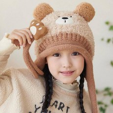 KIZTREE 兒童防寒角色帽 DM-147