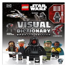 LEGO Star Wars Visual Dictionary Updated Edition (영국판), Dorling Kindersley Ltd