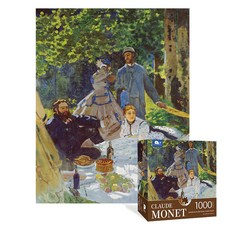 MINIWHALE J&K 拼圖, 1000件, 1個, 商品3