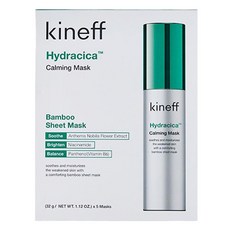 kineff 積雪草保濕舒緩面膜, 5枚入, 1個