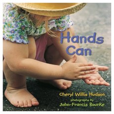 Hands Can, Candlewick Press (MA)
