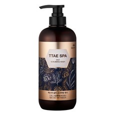 Flor De Man 去角質SPA海鹽磨砂沐浴乳, 1個, 700ml