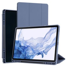 Imall S Pen收納 全包覆可立式書本平板保護套, 紫羅蘭色