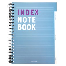 투영디자인 인덱스 유선 노트, 블루, 1개