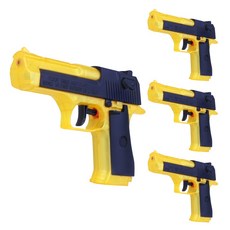 BUNNYLAND Dayzer Eagle 坐立不安水槍 4p, 黃色, 4個